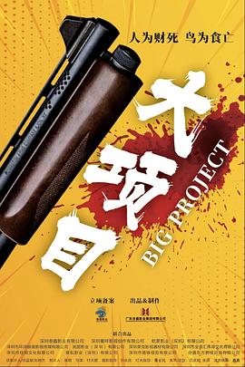 水果草莓视频app解锁多彩生活,独特风格视频点亮你的每