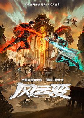 KNINEBOX亚洲3D月禅:跨越时空的艺术奇迹,体验多元风格