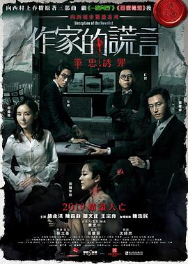 色婷婷再度出击,惊艳镜头,多样化表现力,带来视觉盛宴