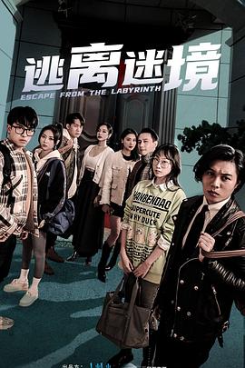 绿巨人永久入口免费破解版无限强大的超