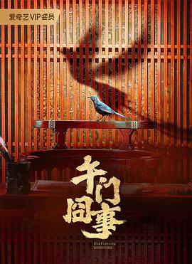金银瓶4葡萄熟了我的四季收获记 - 森梦留学海外网